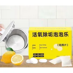 Hộp 10 viên sủi vệ sinh tẩy cặn oxi