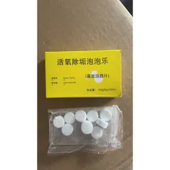 Hộp 10 viên sủi vệ sinh tẩy cặn oxi