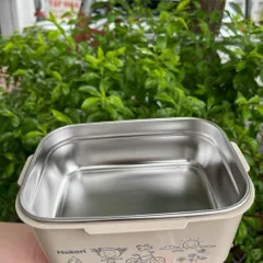Hộp cơm giữ nhiệt Hokori 2 Tầng