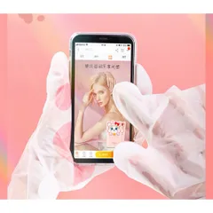 Combo 10 Gói Mặt Nạ Dưỡng Da Tay Hình Mèo Hồng