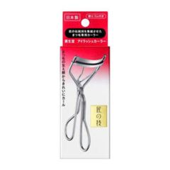 Kẹp Mi Shiseido Eyelash Curler, Nhật Bản