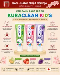 Kem Đánh Răng Kao Kid's  cho bé (70g)