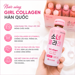 (Hàn Quốc) Nước Uống Girl Collagen 1000mg Chính Hãng Collagen Đẹp Da Hỗ Trợ Cải Thiện Độ Đàn Hồi, Giảm Khô Sạm, Cho Da Căng Mịn