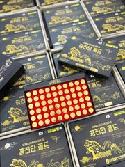 An Cung Bổ Não Trầm Hương Gongjindan Gold 60 Viên [hàng nhập khẩu]