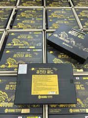 An Cung Bổ Não Trầm Hương Gongjindan Gold 60 Viên [hàng nhập khẩu]
