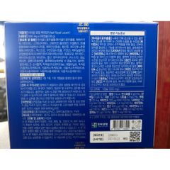 THỰC PHẨM BẢO VỆ SỨC KHOẺ VITAL ROYAL LUTEIN – VIÊN BỔ MẮT hỗ trợ chăm sóc mắt mỗi ngày 795362