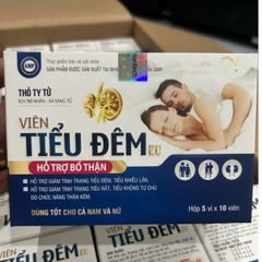 VIÊN TIỂU ĐÊM HỘP 50 VIÊN HỖ TRỢ BỔ THẬN GIẢM TIỂU ĐÊM TIỂU KHÓ 795372