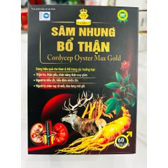 Sâm Nhung Bổ Thận Cordycep Oyster Max Gold – Hỗ trợ bổ thận, tăng sinh lực, giảm tiểu đêm, mệt mỏi 795377