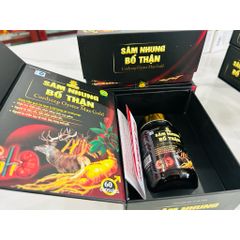 Sâm Nhung Bổ Thận Cordycep Oyster Max Gold – Hỗ trợ bổ thận, tăng sinh lực, giảm tiểu đêm, mệt mỏi 795377