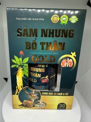 SÂM NHUNG BỔ THẬN GOLD – GIẢI PHÁP BỒI BỔ CƠ THỂ, TĂNG CƯỜNG SỨC KHOẺ HIỆU QUẢ