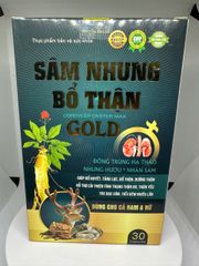 SÂM NHUNG BỔ THẬN GOLD – GIẢI PHÁP BỒI BỔ CƠ THỂ, TĂNG CƯỜNG SỨC KHOẺ HIỆU QUẢ