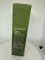 Xịt Đau Tay Giảm Đau Khớp Giảm Sưng Viêm Gân Cơ Và Giúp Dẻo Dai Xương Khớp Dành Cho Mọi Người