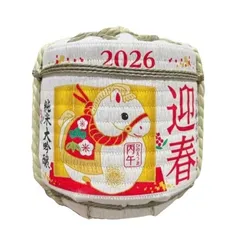 Rượu sake bình cói hình con ngựa Nhật 1800ml 795396
