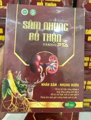 SÂM NHUNG BỔ THẬN HAKIDO LỌ 60 VIÊN