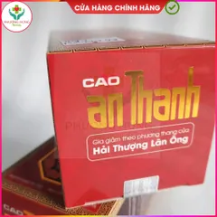 Siro Cao An Thanh Của Nam Dược Hỗ Trợ Bổ Phế,Giảm Ho,Tiêu Đờm,Giảm Đau Rát Họng,Khản Tiếng- Lọ 100ml