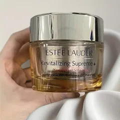 Kem dưỡng sáng da Este Laude Revitalizing Supreme+  Power Soft Creme 75ml 795536