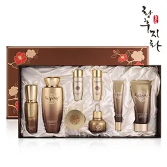 [Hwanghoozihwa] Mỹ Phẩm Chiết Xuất Thảo Mộc Cao Cấp Hàn Quốc Set Premium 6 Loại