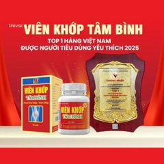 Viên uống giảm thoái hóa khớp viêm khớp Tâm Bình (60 viên)