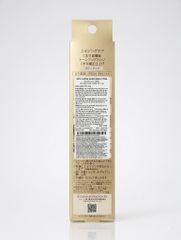 Kem Chống Nắng Nâng Tone Shiseido Elixir Day Care Revolution Tone Up Pink SPF 50+ - Bảo Vệ Da, Làm Sáng Da Tự Nhiên 2in1