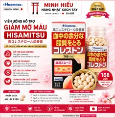 Viên Uống Giảm Mỡ Máu Hisamitsu 168 Viên Hỗ Trợ Cholesterol Cao - Hàng Nội Địa Nhật Bản