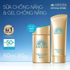 Kem Chống Nắng Anessa Shiseido SPF50+ 60ml Nhật Bản – Bảo Vệ Da Trước Tia UV, Hỗ Trợ Chăm Sóc Da