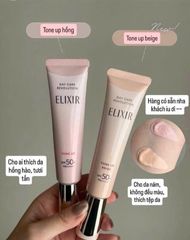 Sữa Chống Nắng Nâng Tông Elixir Daycare Revolution Tone Up SP+ aa SPF50+ Nhật Bản