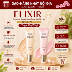 Sữa Chống Nắng Nâng Tông Elixir Daycare Revolution Tone Up SP+ aa SPF50+ Nhật Bản