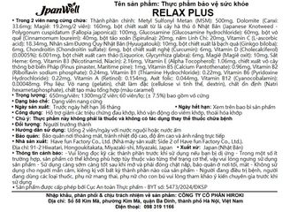 Viên uống Relax Plus Jpanwell hỗ trợ giảm đau khớp, khó vận động do viêm khớp (60 viên)