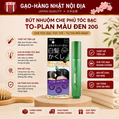 Bút Nhuộm Che Phủ Tóc Bạc To-Plan Nhật Bản 20g - Bút Chấm Chân Tóc Tạm Thời Màu Đen / Nâu Đậm Tiện Lợi