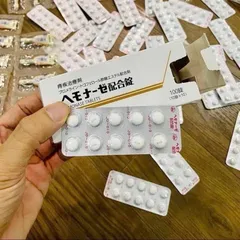 Viên Uống Hỗ Trợ Co Teo Búi Trĩ Hemonase Tablets Nhật Bản Hộp 100 Viên