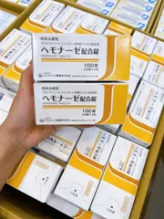 Viên Uống Hỗ Trợ Co Teo Búi Trĩ Hemonase Tablets Nhật Bản Hộp 100 Viên