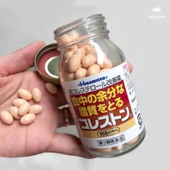 Viên Uống Giảm Cholesterol Và Tuần Hoàn Máu Koreston Hisamitsu Nhật Bản (Hộp 168 Viên) - Hỗ Trợ Giảm Mỡ Máu, Tê Lạnh Chân Tay