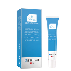 Kem Xóa Sẹo 20g Dermatix Ultra 795910
