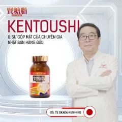 Combo 2 Hộp Kentoushi 180 Viên Nhật Bản – Hỗ Trợ Giảm Cân, Giảm Mỡ Máu