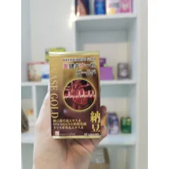 BIKEN KINASE GOLD Chính Hãng Nhật Bản – Nattokinase 6000FU Hỗ Trợ Lưu Thông Máu, Giảm Nguy Cơ Xơ Vữa Mạch Máu