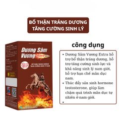 Dương Sâm Vương Extra New, hỗ trợ bổ thận td, tăng cường sức khoẻ, 5 vỉ x 6 viên