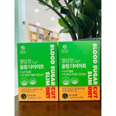 [BEYOND ORIGIN] VIÊN GIẢM CÂN & HỖ TRỢ KIỂM SOÁT ĐƯỜNG HUYẾT