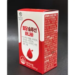 [Hàn Quốc] Beyond Origin Cân bằng Đường Huyết lá Bằng Lăng Banaba