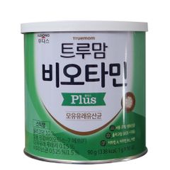 Men Vi Sinh Hàn Quốc ILDong Cho Bé Từ Sơ Sinh - Hỗ Trợ Tiêu Hóa, Bổ Sung Vitamin Và Khoáng Chất - Chất Lượng Chính Hãng