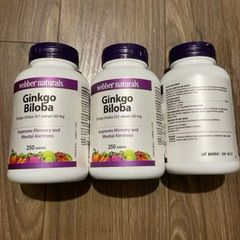 Viên uống Webber Natural Ginkgo Biloba |250 viên| Tăng cường tuần hoàn máu não - Cải thiện trí nhớ & Bảo vệ tế bào thần kinh [S/P Chuẩn Canada không tem]