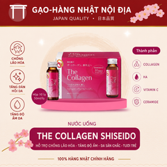 Nước uống Shiseido The Collagen chính hãng Nhật Bản (Hộp 10 lọ x 50ml) - Collagen nước giúp hỗ trợ sức khỏe,đẹp da.