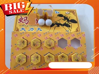 [Chính Hãng] Kiến Càng Đen Tây Tạng Chính Hãng Lẻ 1 Viên