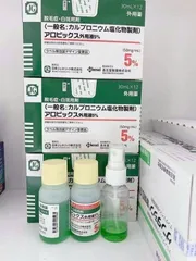 TINH CHẤT BÔI KÍCH THÍCH MỌC TÓC THẢO DƯỢC JG 30ML