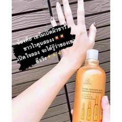 SỮA TẮM TINH CHẤT VÀNG TRẮNG DA MỊN MÀNG 500ml thailand 796819