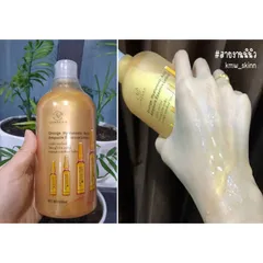 SỮA TẮM TINH CHẤT VÀNG TRẮNG DA MỊN MÀNG 500ml thailand 796819