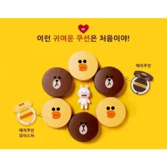 Follow 12/06 Phấn Nước Cushion Missha phiên bản Gấu Vịt Kèm Lõi Auth Korea 796826
