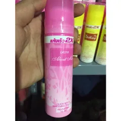 Lăn khử mùi 2x Thái Lan 75ml Chính hãng 796835