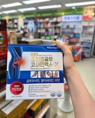Viên uống bổ khớp Kwangdong Glucosamine Hàn Quốc - Thực phẩm chức năng hỗ trợ xương khớp, 180 viên cải thiện vận động và sức khỏe khớp. 796932