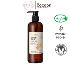 Gel tắm bí đao Cocoon 310 - 500 ml Giúp Giảm Mụn Lưng, Dầu Nhờn