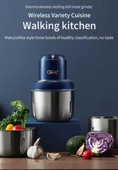 Máy xay đa năng KHÔNG DÂY Deerma DEM-JR08